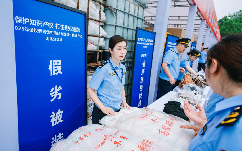 活動(dòng)現(xiàn)場。