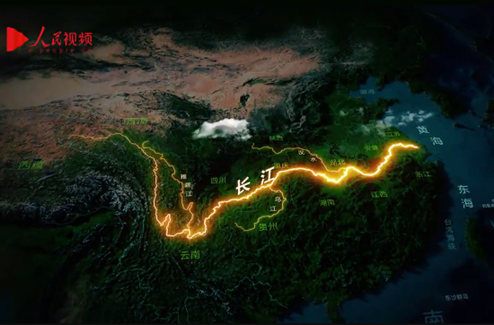 “唯見長江”影像征集活動啟動