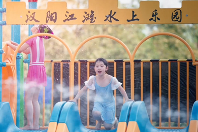 《渡江》武漢廣播電視臺映像武漢團隊><span>《渡江》武漢廣播電視臺映像武漢團隊</span></a></div>

<div   id=