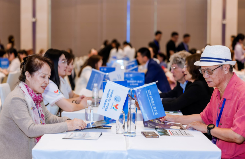 湖北宜昌：山水與文化向世界講述中國故事【5】