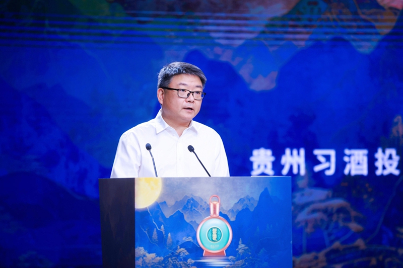 習(xí)酒集團(tuán)黨委副書記、副董事長、總經(jīng)理萬波致辭。彭蕓熙攝