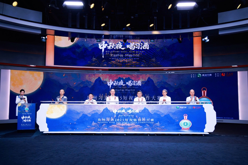 啟動(dòng)儀式。彭蕓熙攝