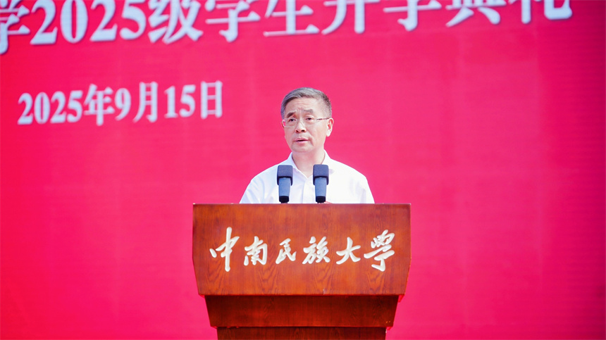 劉義致辭。學(xué)校供圖