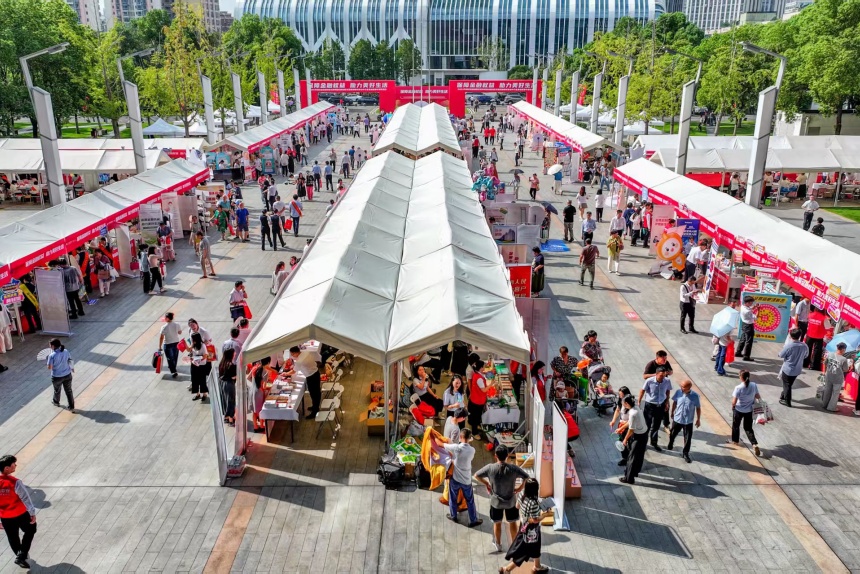 2025年湖北金融教育宣傳周活動(dòng)啟幕【2】