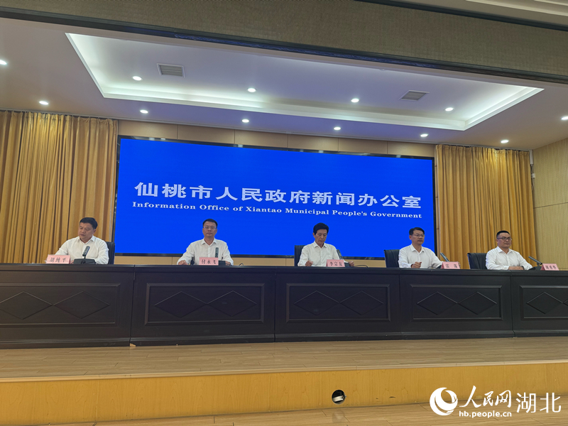 2025中國(guó)農(nóng)民豐收節(jié)湖北主場(chǎng)活動(dòng)將在仙桃舉行