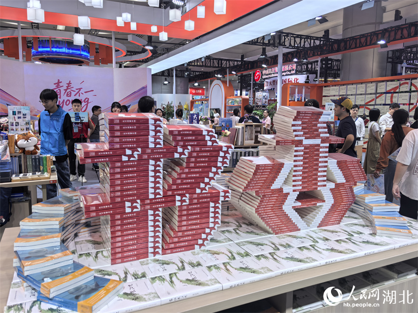 書展現(xiàn)場。人民網(wǎng)記者 周雯攝