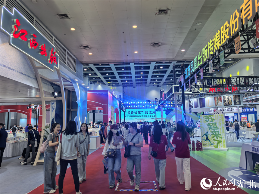 展會(huì)現(xiàn)場。人民網(wǎng)記者 周雯攝