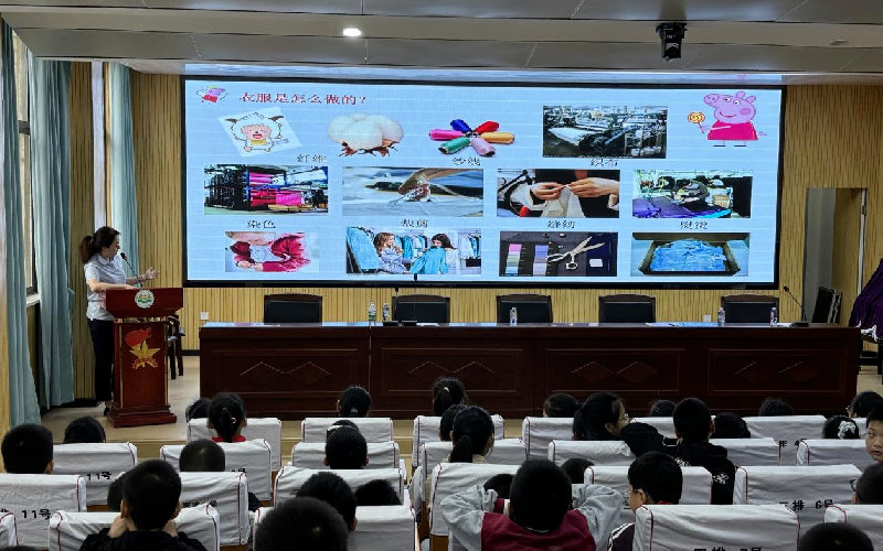 荊門分局開展質(zhì)量安全科普課。