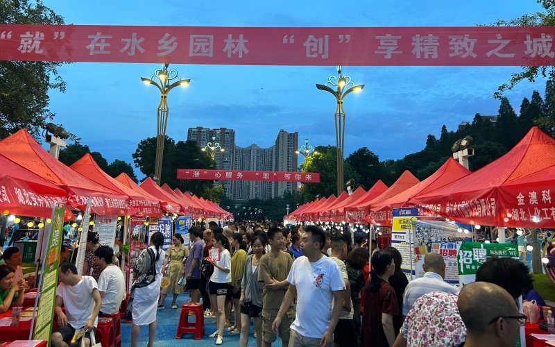 招聘活動。潛江市委宣傳部供圖