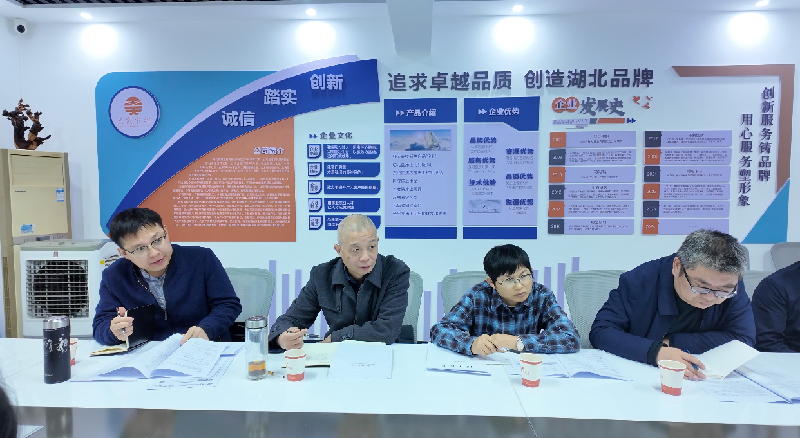 湖北纖檢荊門分局開展專項(xiàng)指導(dǎo)服務(wù)