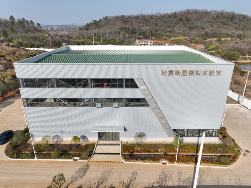 位于武漢市江夏區(qū)的地震斷層模擬實驗室。江漢大學(xué)供圖