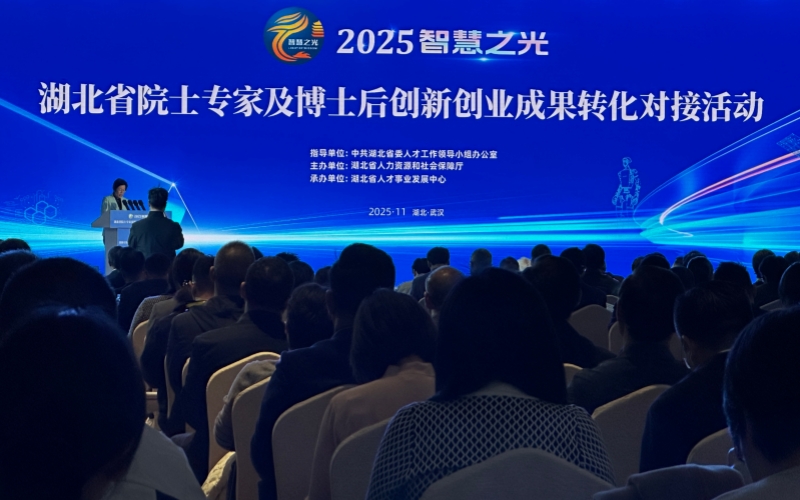 對(duì)接活動(dòng)現(xiàn)場(chǎng)。杜槿霖?cái)z