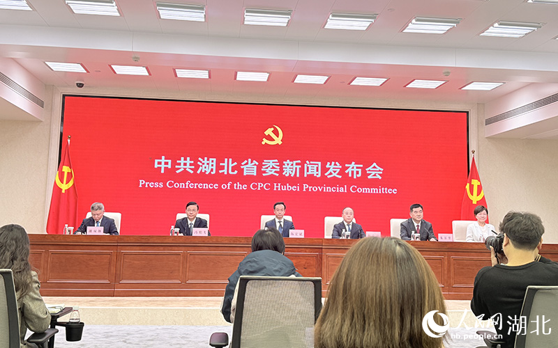 新聞發(fā)布會現(xiàn)場。人民網(wǎng)記者 張雋攝