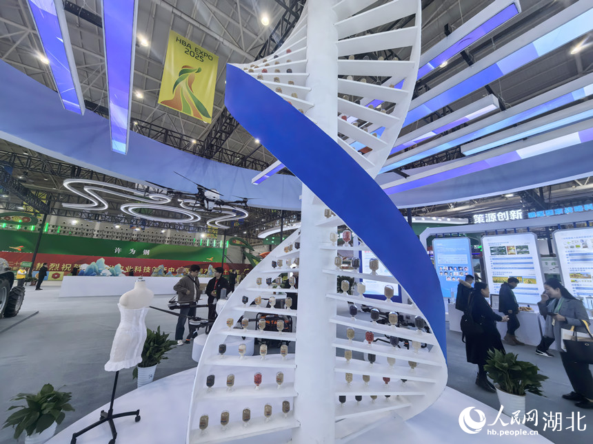 一大批農(nóng)業(yè)科技產(chǎn)品、種業(yè)集中展示。