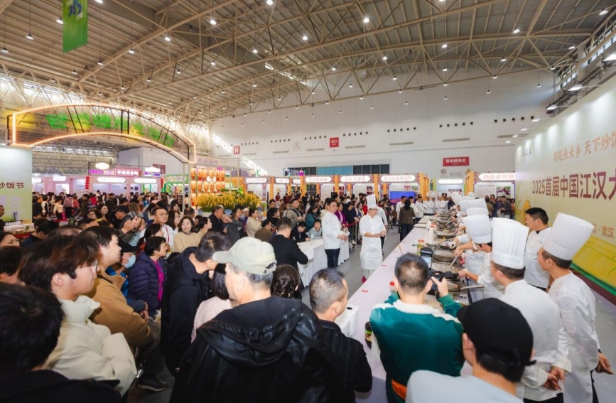 米香漫農(nóng)博 江漢大米奏響產(chǎn)業(yè)融合強音【5】