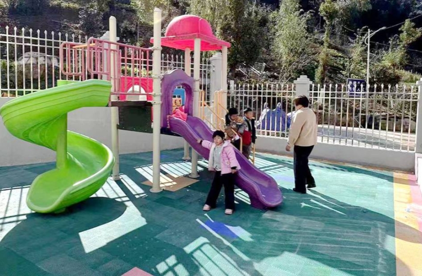 湖北竹山深山“成長港灣” 托起留守兒童夢