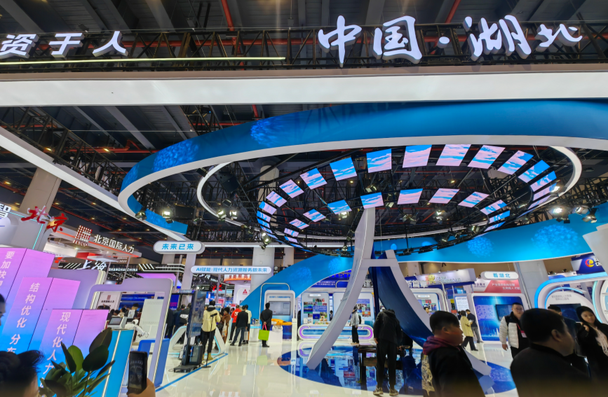 求職,遇見AI“考官”