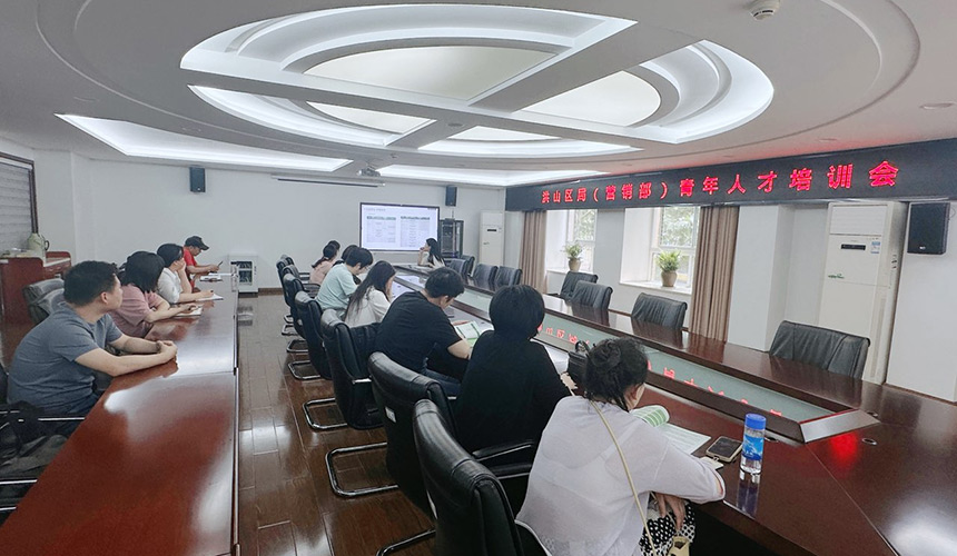 “能人”領航 帶動一方【2】