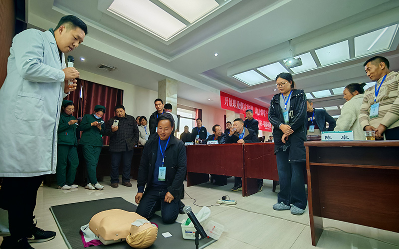 急救知識培訓場景。