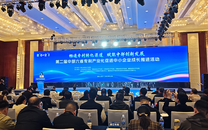 活動(dòng)現(xiàn)場(chǎng)。