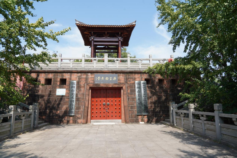 吳王釣魚臺(tái)