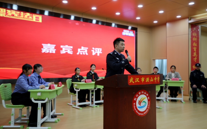 嘉賓對活動進行點評。