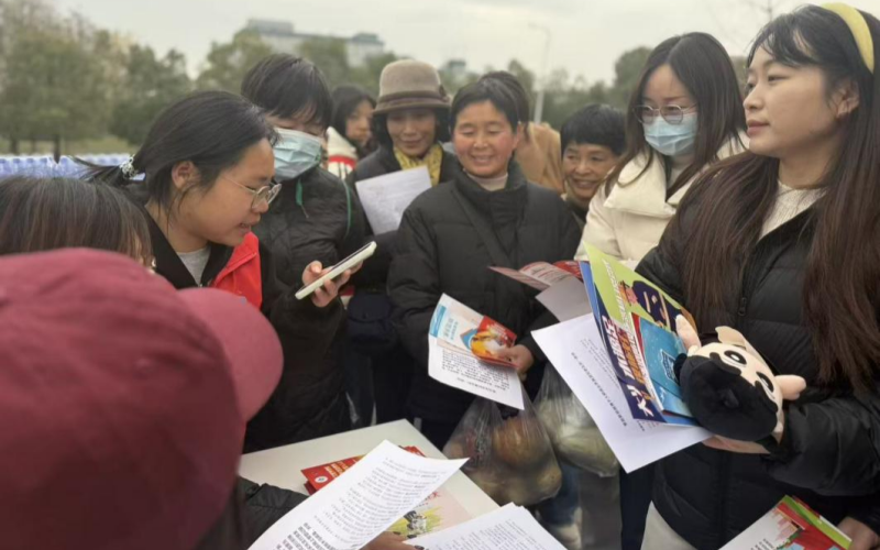 活動(dòng)現(xiàn)場(chǎng)。