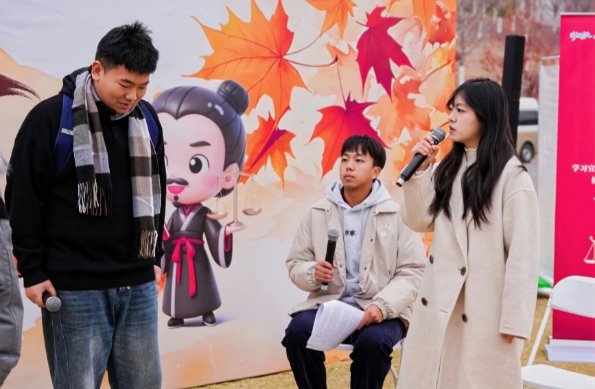 情景劇活動(dòng)