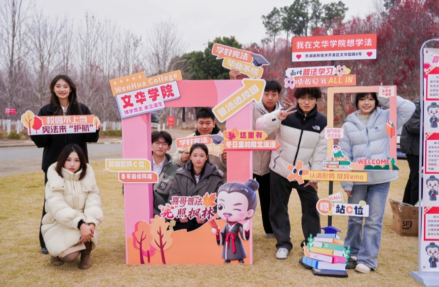 活動現(xiàn)場圖