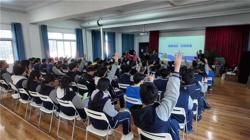 清朗成長(zhǎng)護(hù)青春公益宣講活動(dòng)現(xiàn)場(chǎng)