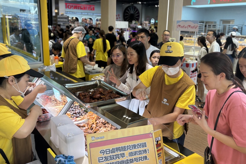 中國鹵味出海 周黑鴨海外首店登陸馬來西亞