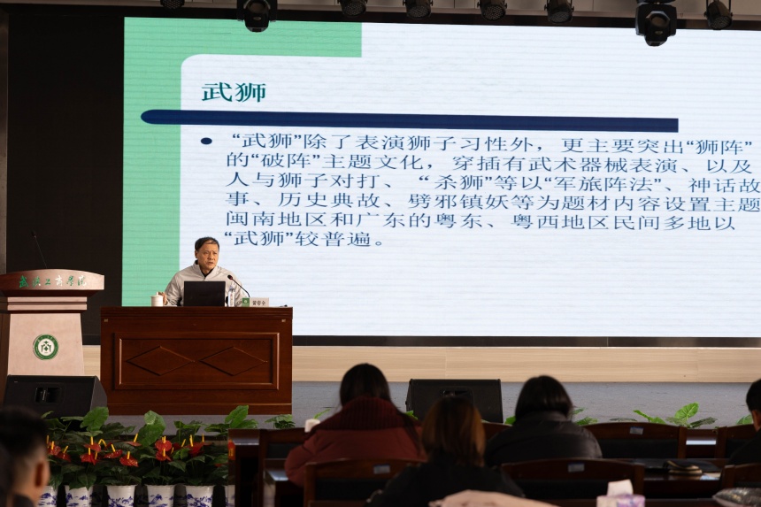 理論教學(xué)環(huán)節(jié)。田鳳高攝