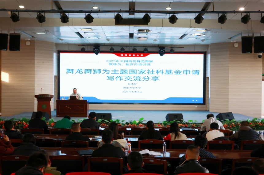 理論教學(xué)環(huán)節(jié)。許思陽攝