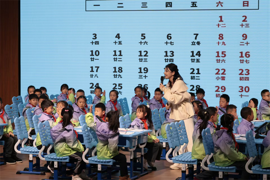 武漢名師團(tuán)隊(duì)赴利川精準(zhǔn)送教【2】