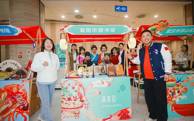 書香文創(chuàng)。