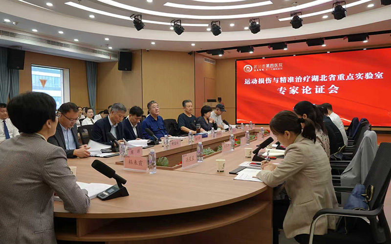 專家論證會(huì)現(xiàn)場(chǎng)。