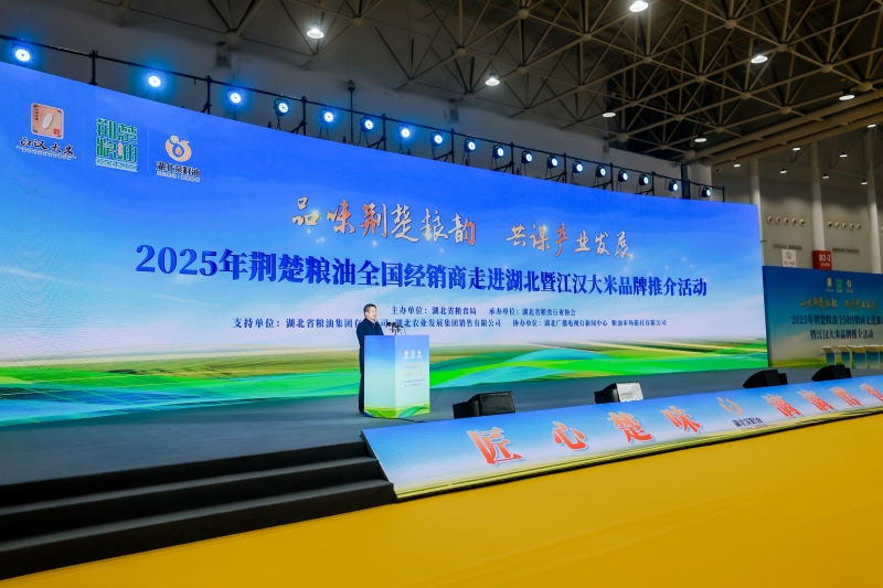 活動現(xiàn)場。