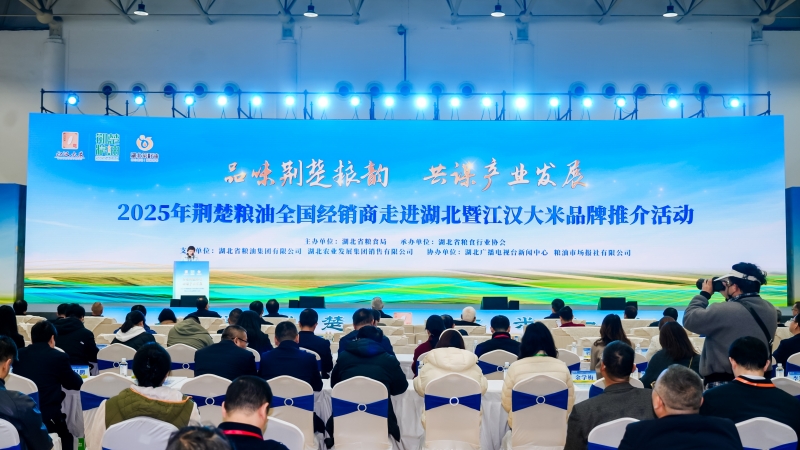 簽約現(xiàn)場。