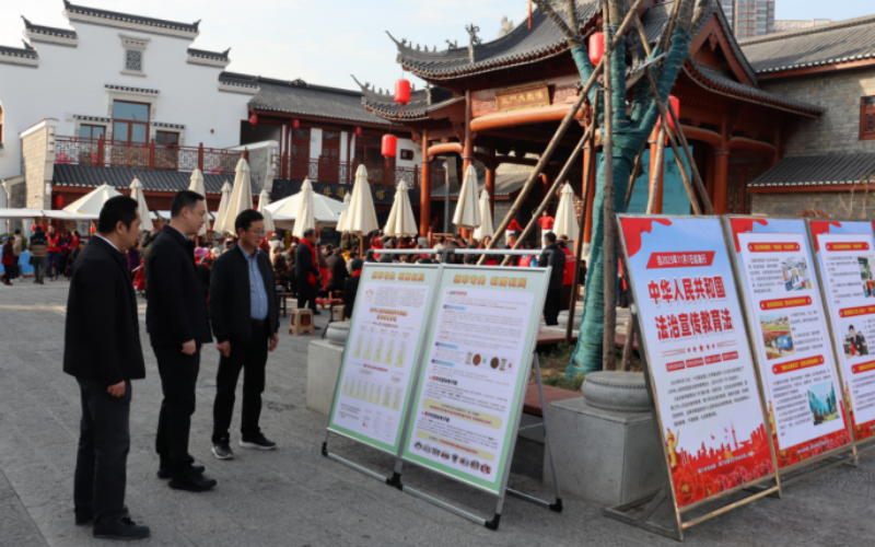 憲法學(xué)習(xí)宣傳現(xiàn)場(chǎng)。