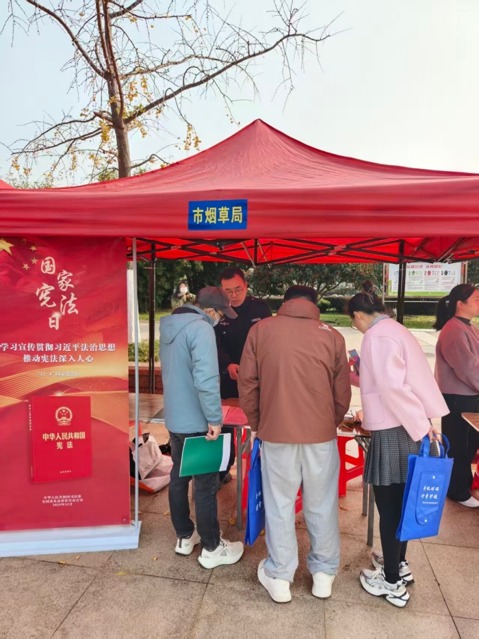 憲法學(xué)習(xí)宣傳現(xiàn)場(chǎng)。