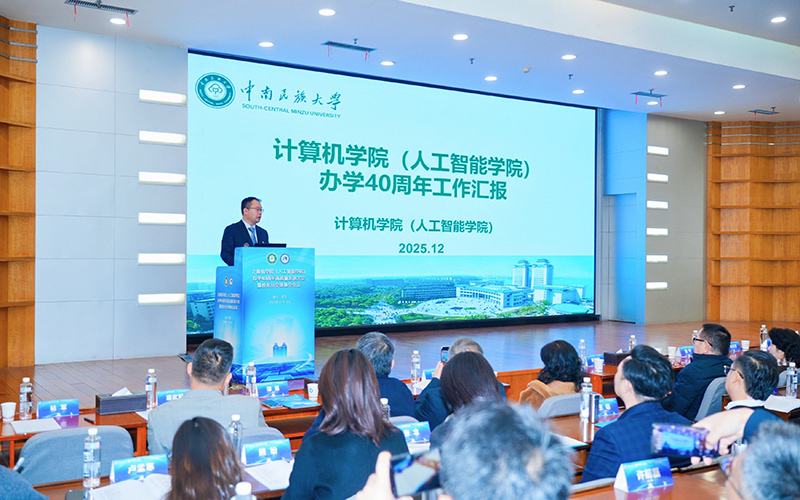 活動現(xiàn)場。