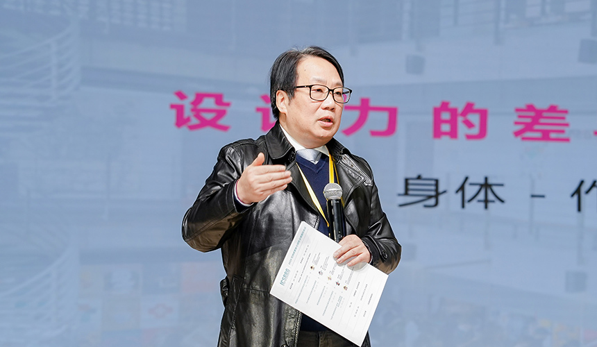 2025可持續(xù)更新與韌性治理國(guó)際會(huì)議在武漢召開(kāi)【4】