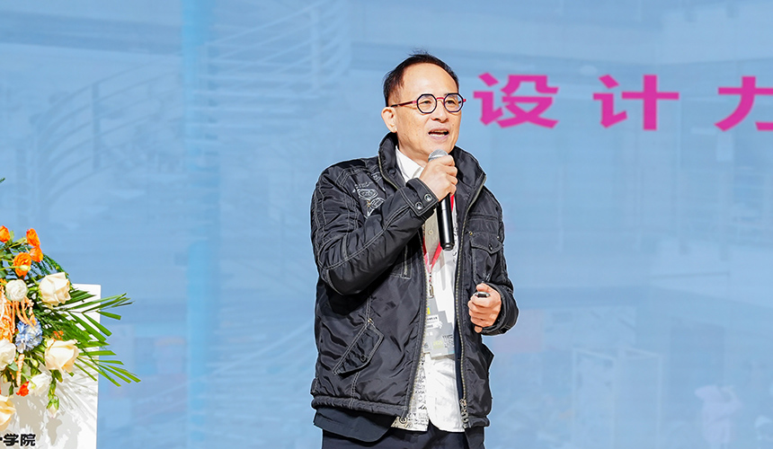 2025可持續(xù)更新與韌性治理國際會議在武漢召開【6】