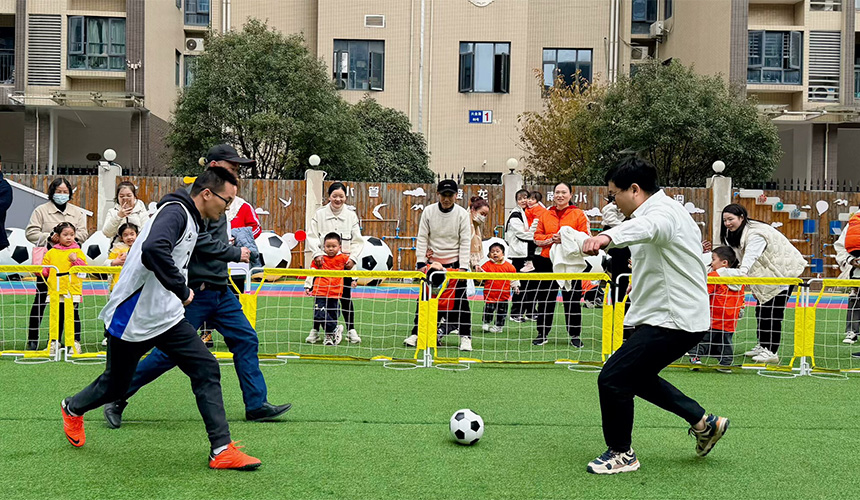 三色紐帶牽“足”夢(mèng) 共育陽(yáng)光好體能【3】
