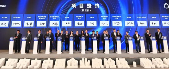 點(diǎn)擊查看高清原圖