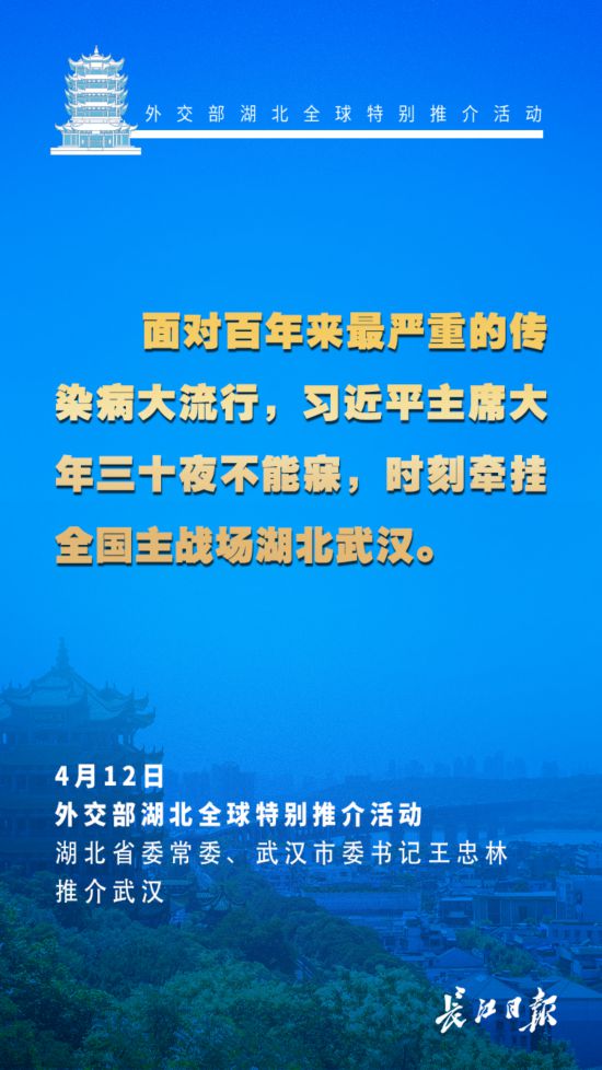 點(diǎn)擊查看高清原圖