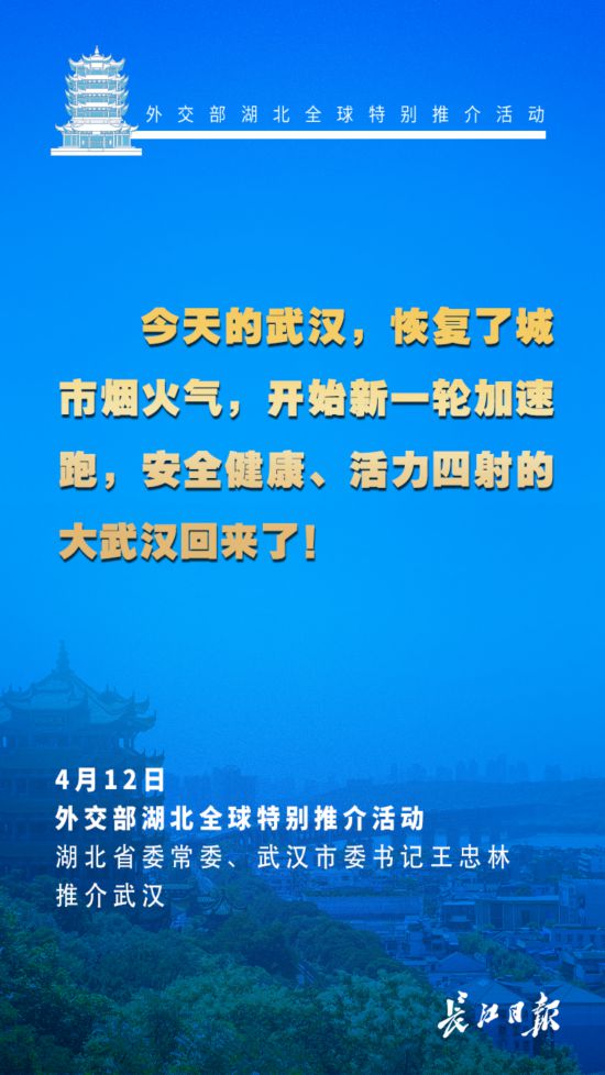 點(diǎn)擊查看高清原圖