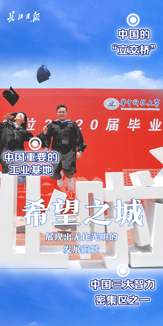 點(diǎn)擊查看高清原圖