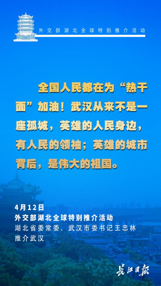 點(diǎn)擊查看高清原圖