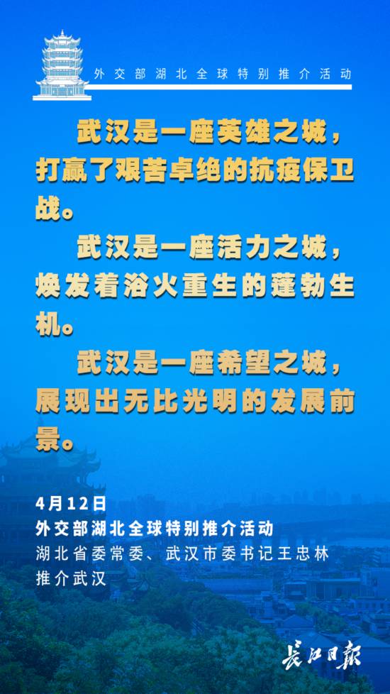 點(diǎn)擊查看高清原圖